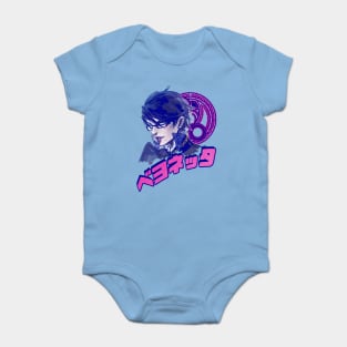 Cerecita Baby Bodysuit